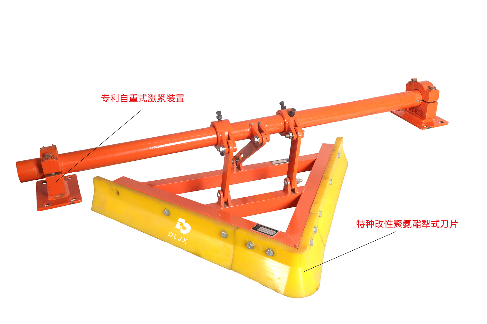 空段犁式清掃器 (13)2 拷貝 2.jpg